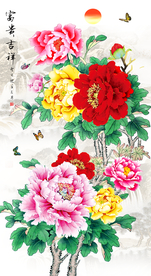 花开富贵吉祥牡丹玄关装饰画