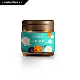 冰糖菊花饮 菊花茶包装