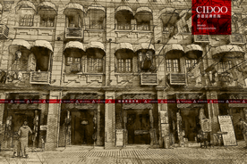 上海虹口文化街