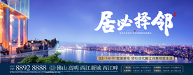 微信