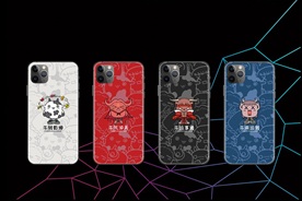 手机壳 新款 牛年图图片