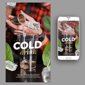 鸡尾酒果汁冰饮海报