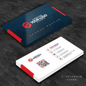 名片 高档名片设计