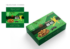 姬松茸包装