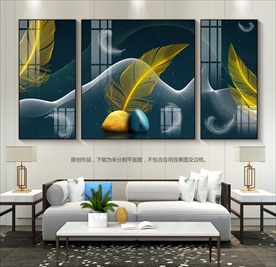 现代简约流金羽毛装饰画挂画