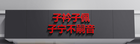 立体字 不锈钢字 门头发光字