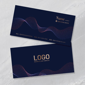 高档名片模板设计