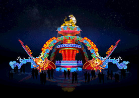 虎年灯会素材