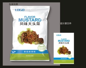 大头菜包装