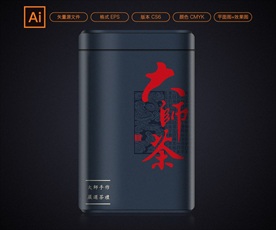 茶叶包装-大师茶