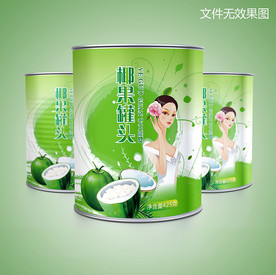 包装设计