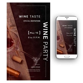 高端红酒海报