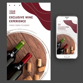 高端红酒海报