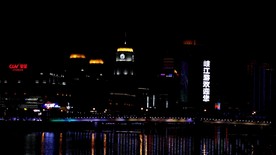 摩天轮 兴中广场  延迟 夜景