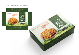 虫草花包装
