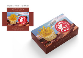 虫草花包装