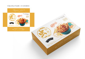虫草花包装