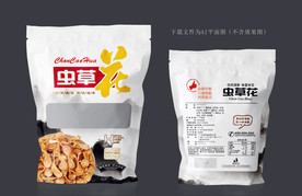 虫草花包装