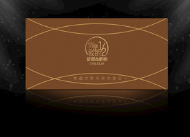 咖啡色欧式婚礼背景