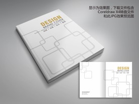 淡雅方块线条画册封面