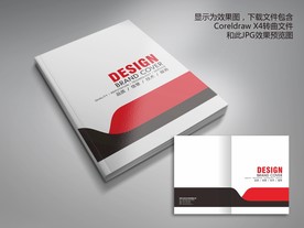 红黑简洁大气画册封面