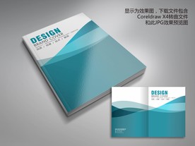 绿色动感健康环保科技画册封面