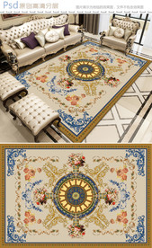 复古欧式地毯