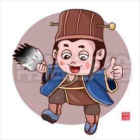 卡通人物诸葛亮