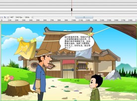 父亲的话动画27秒