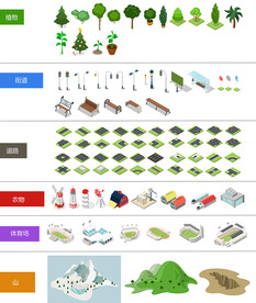 2.5D建筑公共设施场景矢量插