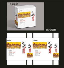传统食品包装