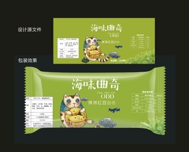 休闲食品包装