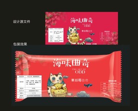 休闲食品包装