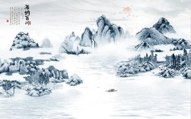 新中式海纳百川水墨国画背景墙