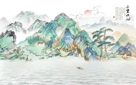 新中式千里江山水墨国画背景墙