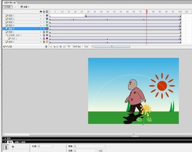 太阳夕阳下走动的人物4秒