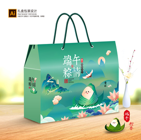 粽子包装 粽子礼盒