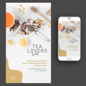 茶点饮料海报