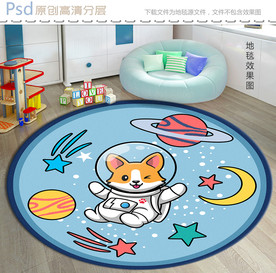 卡通圆形地毯