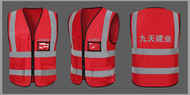 反光衣效果图片