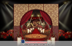 中式婚礼仪式区