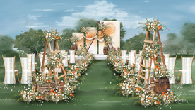 橙色系户外仪式区