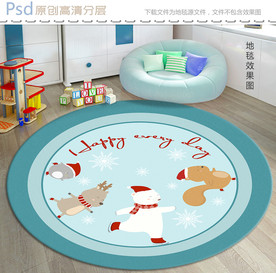 卡通圆形地毯