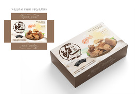 鲍鱼菇包装