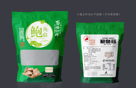 鲍鱼菇包装