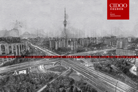 中央广播电视塔