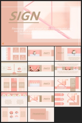 时尚文艺PPT画册素材