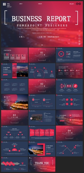 时尚文艺PPT画册素材