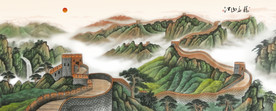 长城