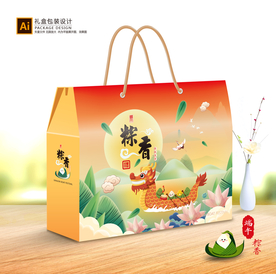 粽子包装 粽子礼盒